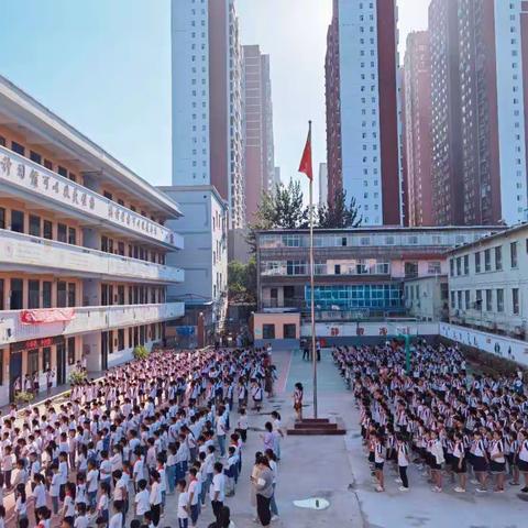 师者匠心，激情追梦---安阳市博雅小学“教师节”主题活动