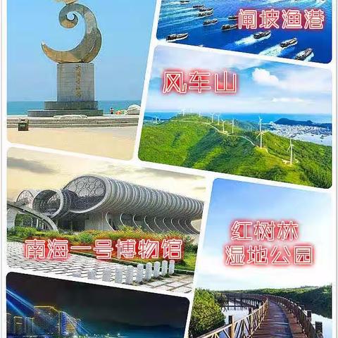 4702海岛度假豪华6房9床别墅花园烧烤KTV自动麻将机健身机桌球