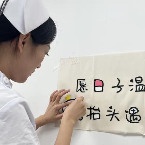 脚踏实地，行稳致远，运医团队笃定前行中