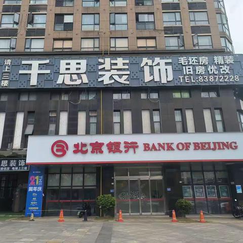 Fɪɴᴅ ᴛɪᴍᴇ.的美篇