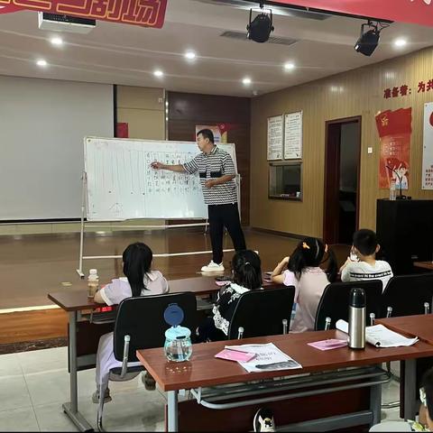 “小小演说家”-传统曲艺