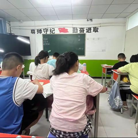 心向往之，行必能至！
