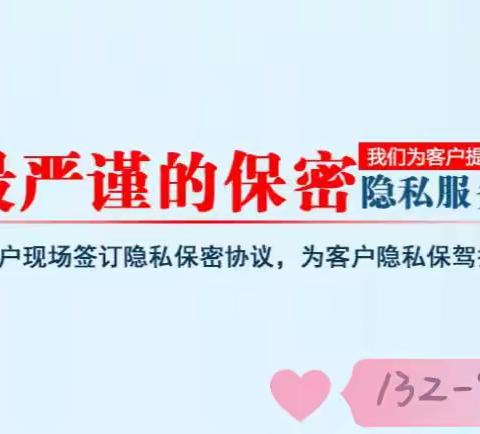 杭州个人亲子鉴定需要什么资料(附2023最新亲子鉴定收费标准)