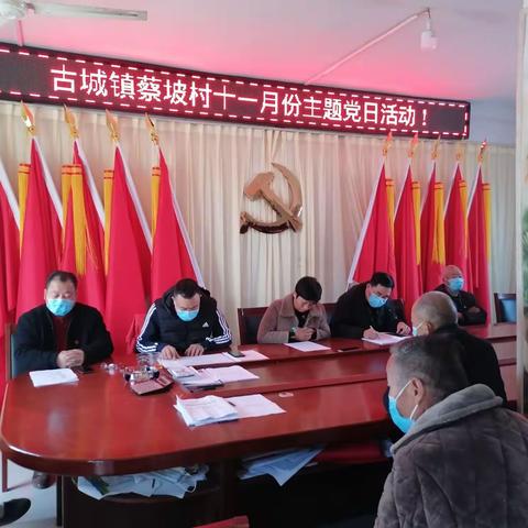 为民办事显担当   奋勇争先谱新篇