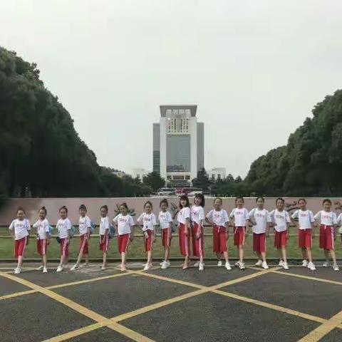 2018我的暑期生活