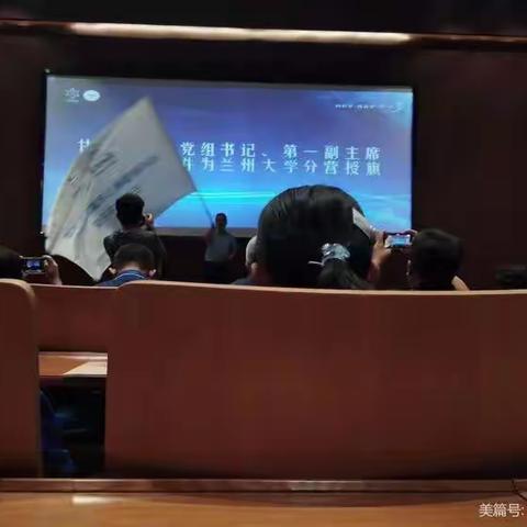 光华骀荡，迎来光风霁月——开营第一天
