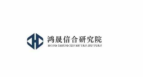 中国SAAS(软件即服务)行业发展状况与前景规划建议报告2023-2030年