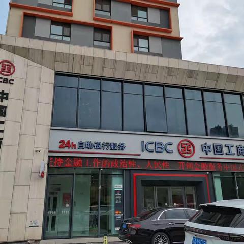 沈阳自贸区万科臻园支行关爱老人，用心传递爱