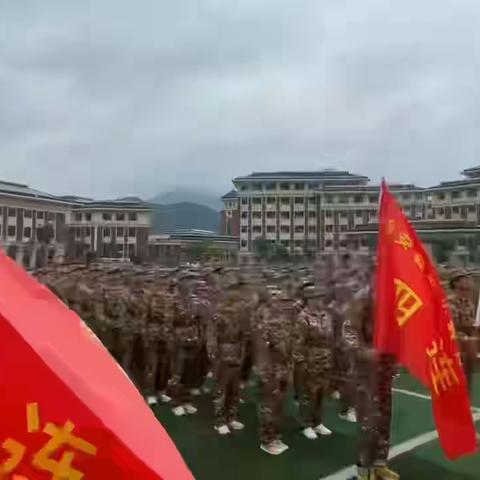 沙场点兵我争先，火热青春正当时