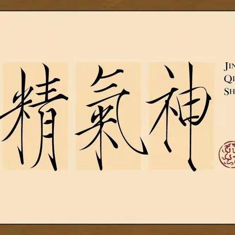 感觉全身的肉都在跳动，这是怎么回事？可能是植物神经紊乱
