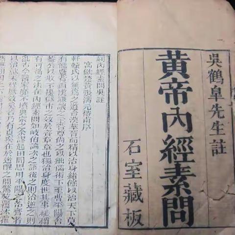 植物神经紊乱患者必定经历的三个阶段，看看你处于哪一步