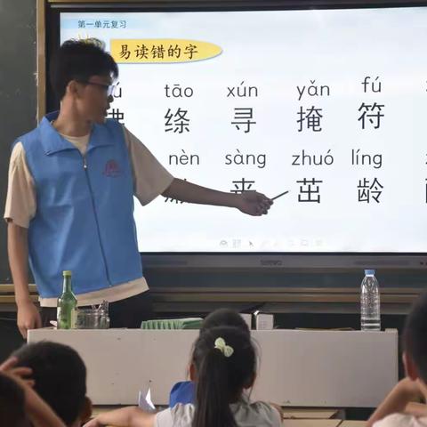 湖北学子三下乡：与小朋友们一起领略语文之美