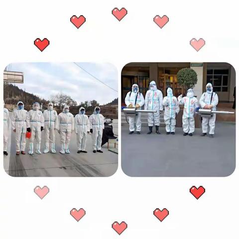 强化全面消杀，严防疫情传播