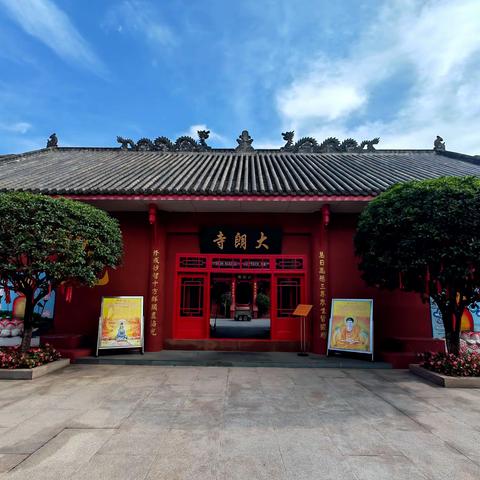 淙淙大郎堰，悠悠千古情