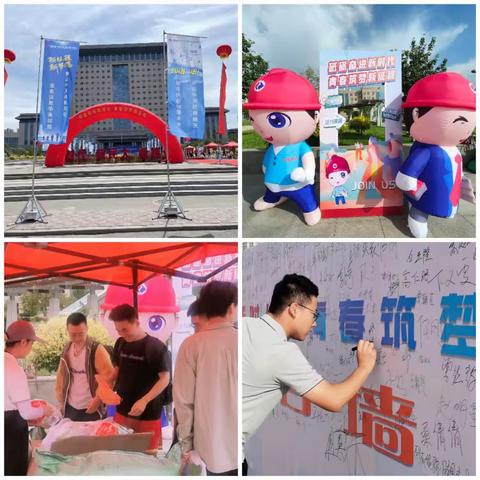 汇聚青春力量，谱写奋斗篇章 中国水电四局2023年新员工入职记一