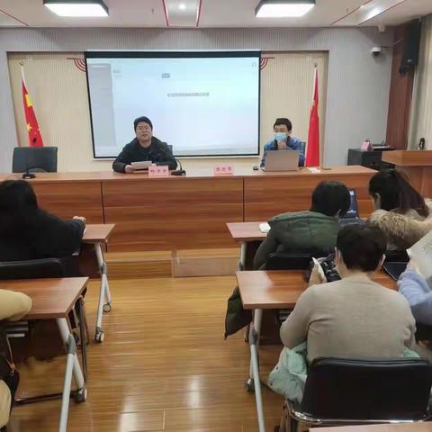 山大路街道开展核酸检测培训会