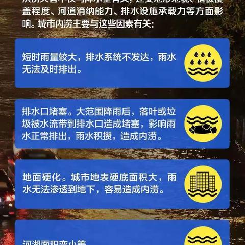 任重道远的美篇