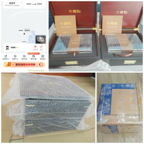 长鑫岛辽参小秦的美篇