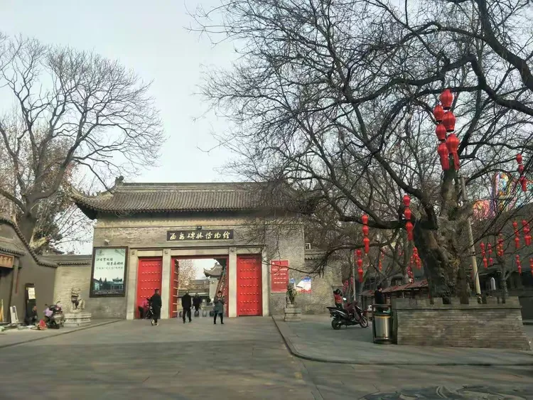 20190222西安碑林~书院门～南门