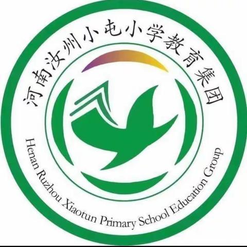 小屯小学教育集团西校区教师“百日书写”粉笔字打卡第1184天展示