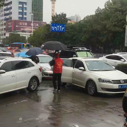 [写给孩子]雷锋叔叔，你在哪里？——二（2）班文明劝导爱心护航侧记