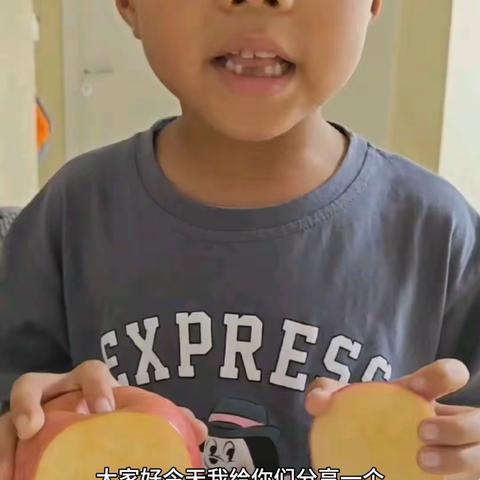 🎉🎉快乐一夏，“暑”你最棒——万科小学一年级六班暑假美篇🍉🍉