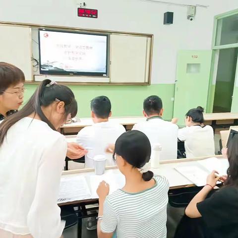 甘肃省2022年小学语文新入职教师精准培训·片段教学小学语文教材全新教学实践《海底世界》