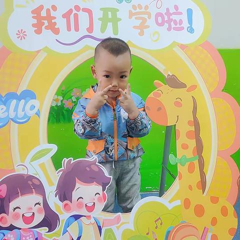 “最美开学季，爱上幼儿园”烟塘幼儿园小班开学第一月点滴美篇