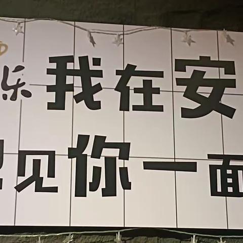 办法总比困难多