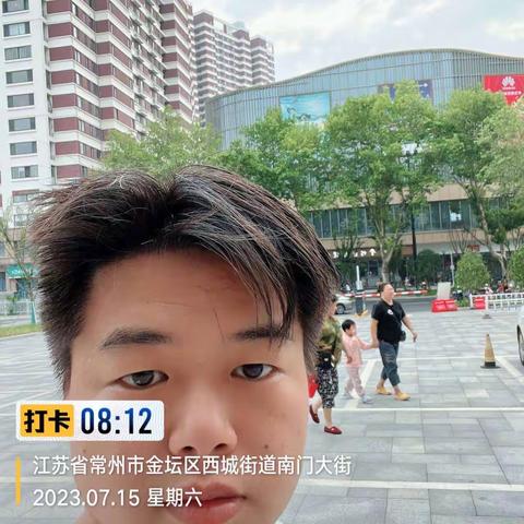 苏南营业部常州金溧所开发团购及景区分享