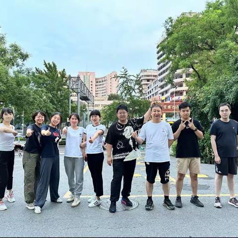 激情飞扬，凝聚团队，不负时光 —农行玉渊潭支行开展2023年团建活动