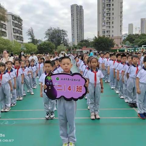 二4班运动员的风采