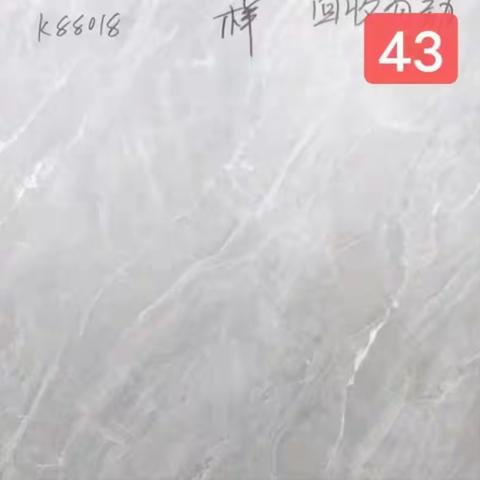 一级品库存800*800