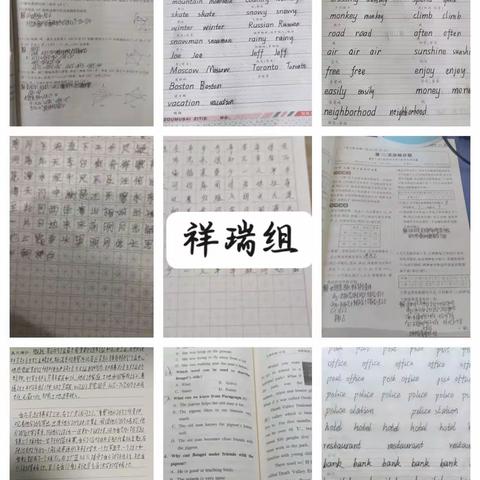 2209班暑假作业总结