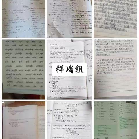 2209班作业情况总结