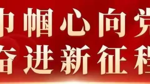 【乡村振兴巾帼行动】在家庭清洁日，遇见更美的庭院