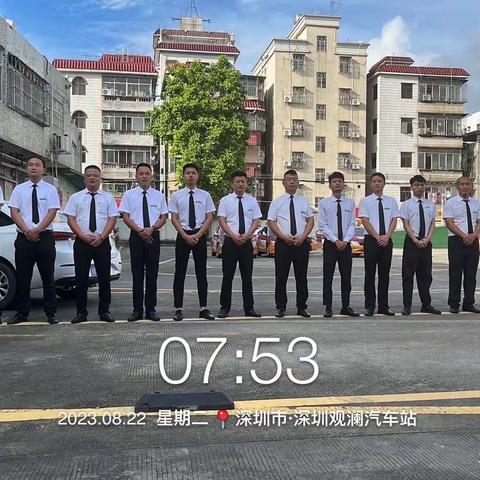 学车，为爱加持❤️