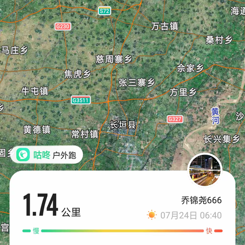 暑假劳动实践周作业总结