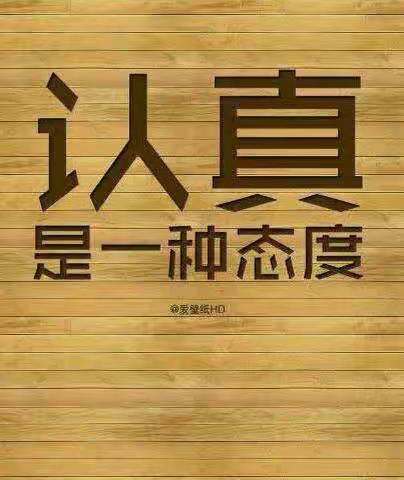 长沙玉诚环境景观工程有限公司阜阳颍东分公司3月工作汇报