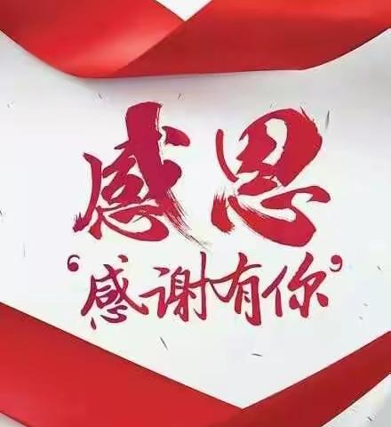 玉诚环境浏阳城区分公司11月16-11月30日工作简报