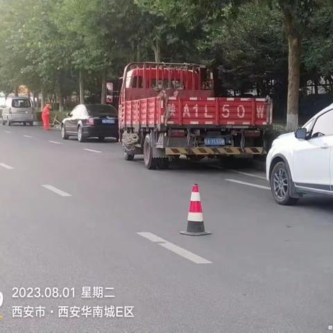 2023年8月1日国际港务区项目部工作汇报