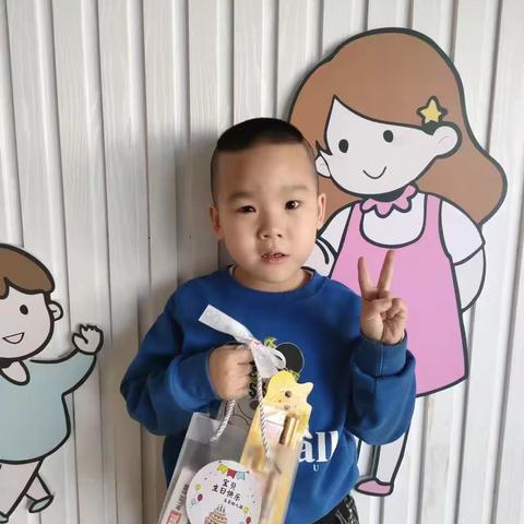 名圣幼儿园学前②班 黄金宇宝贝在幼儿园美好的回忆