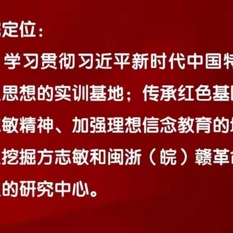 吉安邮政销售化转型综合素质提升培训班