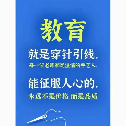 城阳今年普高率能达71.2%，附2023城阳中考政策