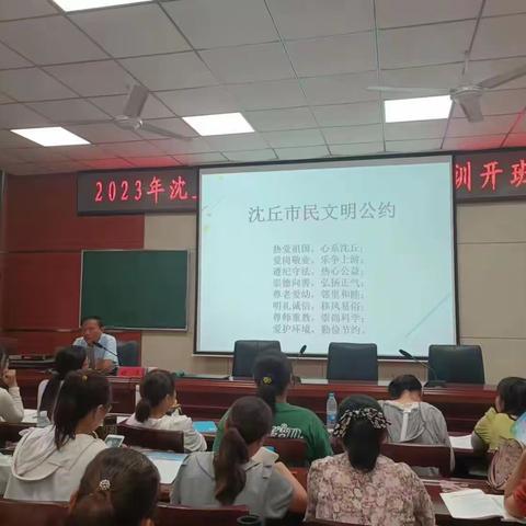 学无止境