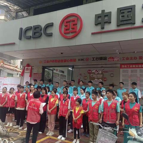 朝阳社区、名爱精英志愿团及博贺能源公司联合反诈宣传及宣讲课堂活动