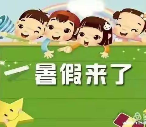 爱童幼儿园大三班——精彩回顾《幼儿园里的美好时光》