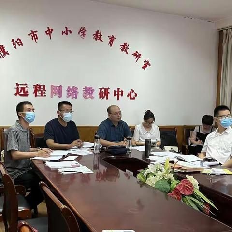 七月夏意浓，赛课绽芬芳—记2022年省优质课濮阳市选拔赛