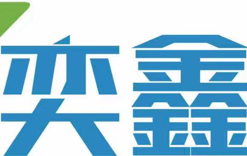 昆明红土夏令营｜🎾2DAY～