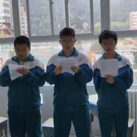 【一班二组】志高造就辉煌